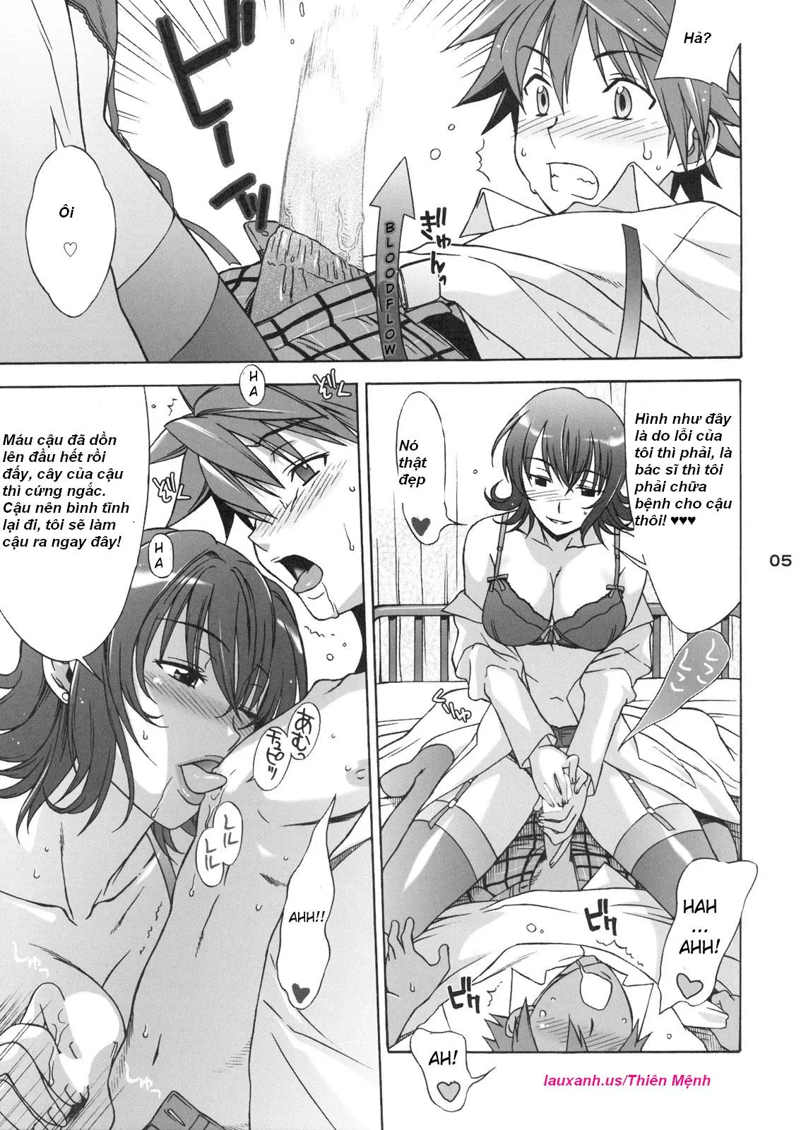 DON'T KISS MY TAIL! - DON'T KISS MY TAIL! trang 5