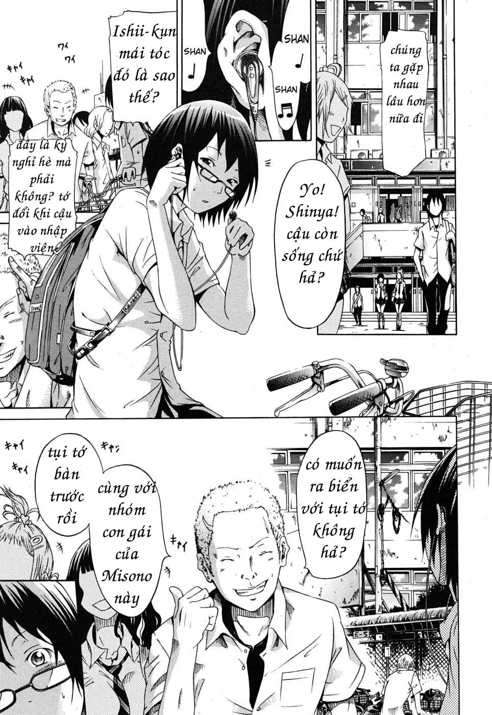 The Princess Of The Sleep Ch. 1-2 - The Princess Of The Sleep Ch. 1-2 trang 8