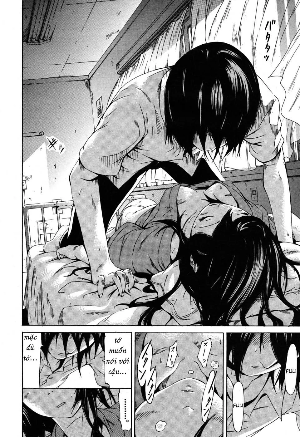 The Princess Of The Sleep Ch. 1-2 - The Princess Of The Sleep Ch. 1-2 trang 13