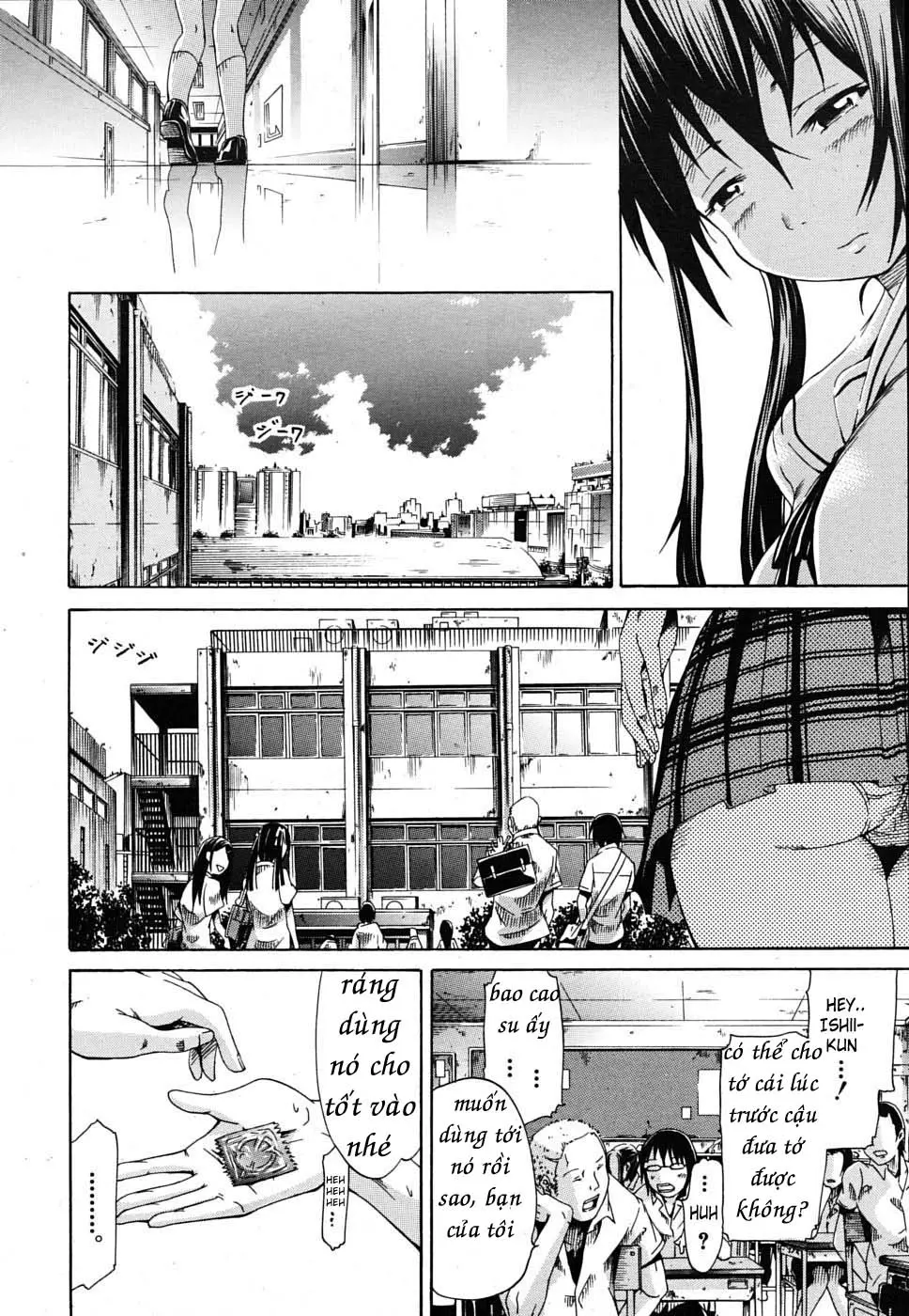 The Princess Of The Sleep Ch. 1-2 - The Princess Of The Sleep Ch. 1-2 trang 27