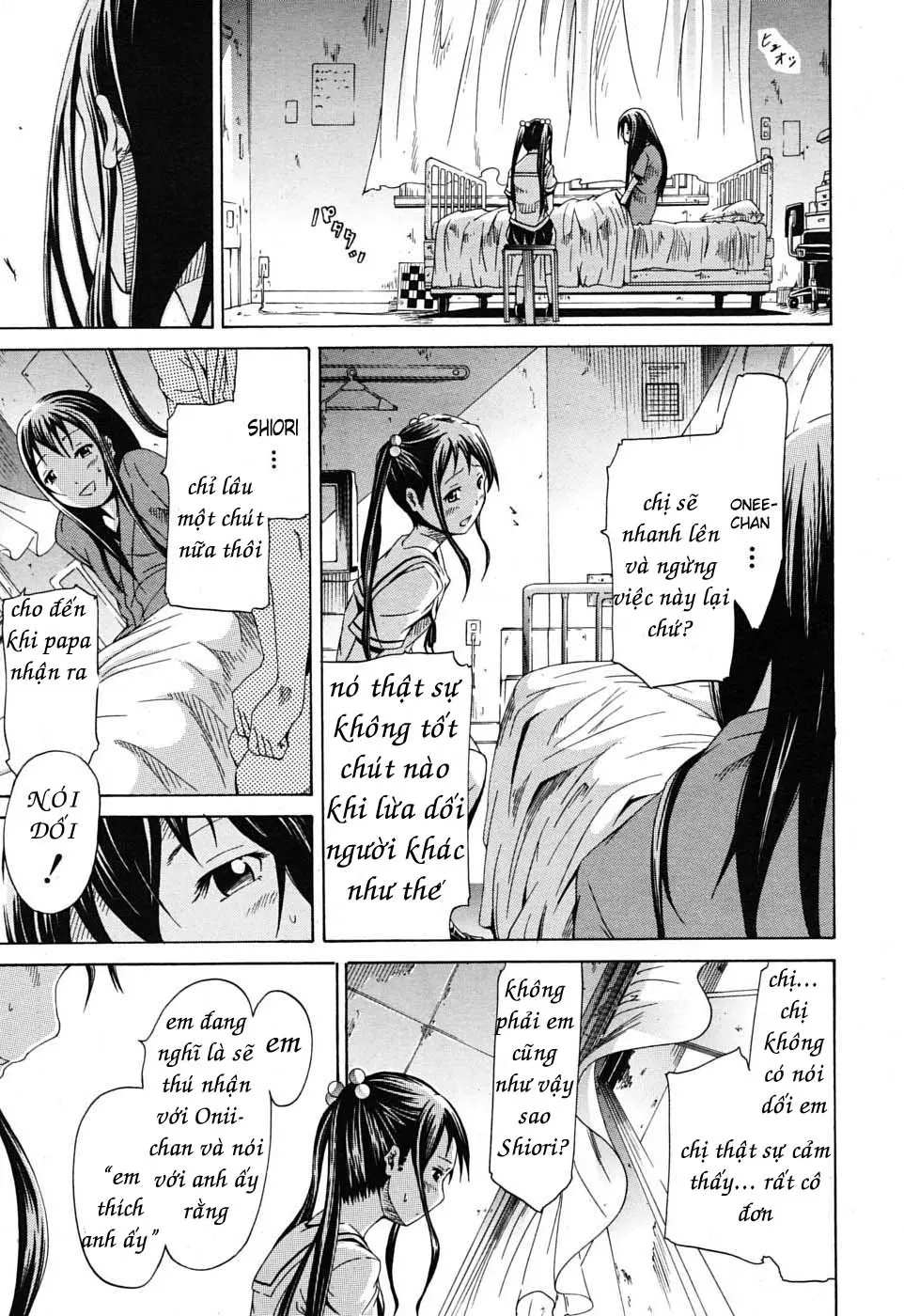 The Princess Of The Sleep Ch. 1-2 - The Princess Of The Sleep Ch. 1-2 trang 28