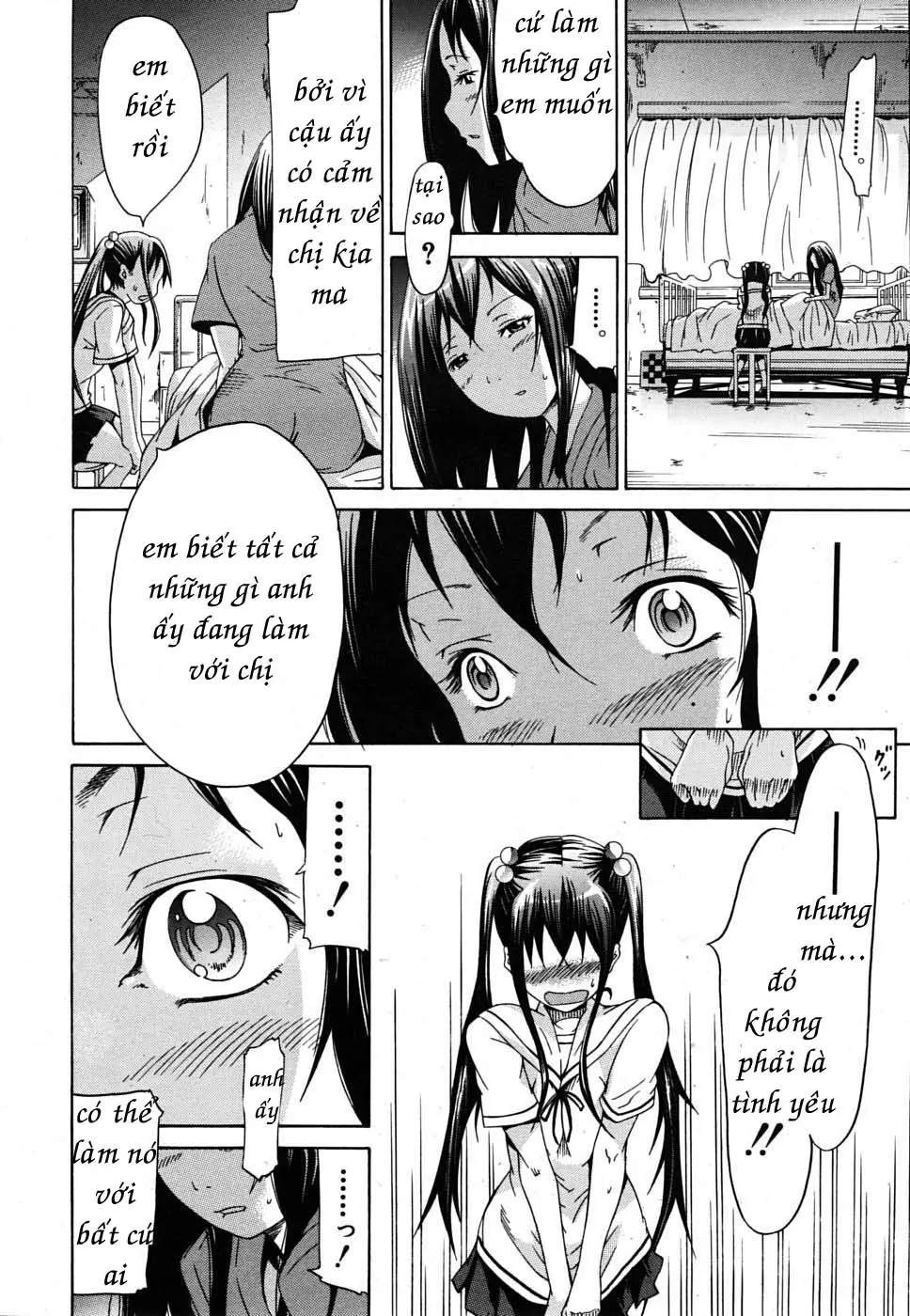 The Princess Of The Sleep Ch. 1-2 - The Princess Of The Sleep Ch. 1-2 trang 29