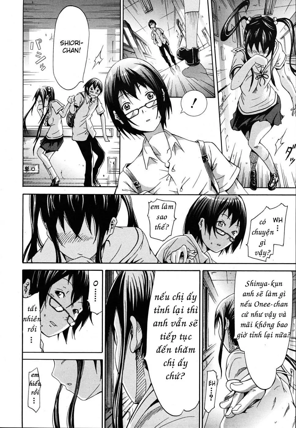 The Princess Of The Sleep Ch. 1-2 - The Princess Of The Sleep Ch. 1-2 trang 31