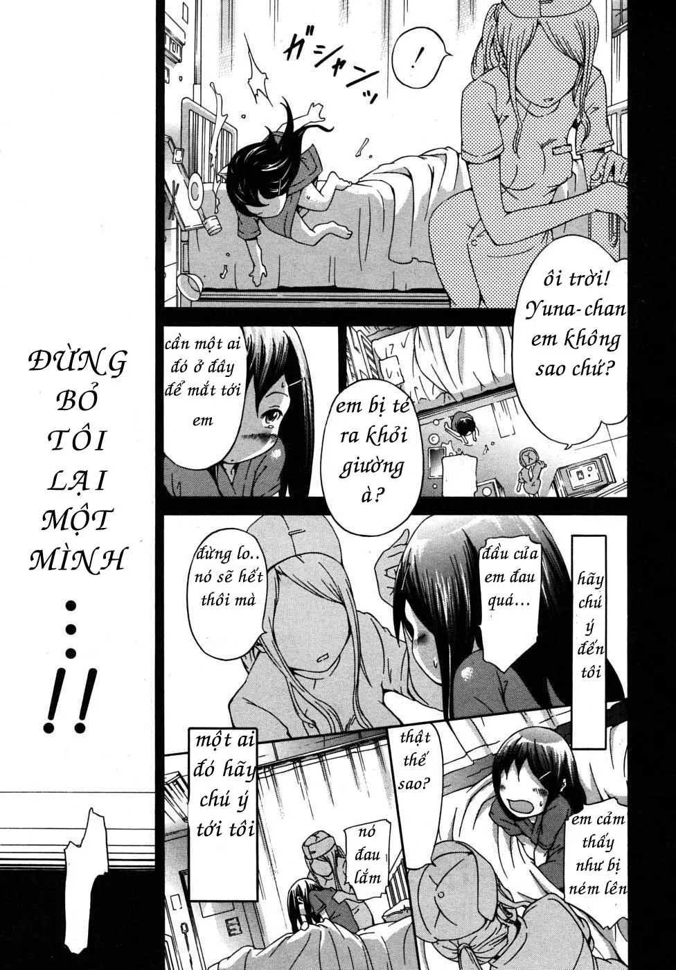 The Princess Of The Sleep Ch. 1-2 - The Princess Of The Sleep Ch. 1-2 trang 54