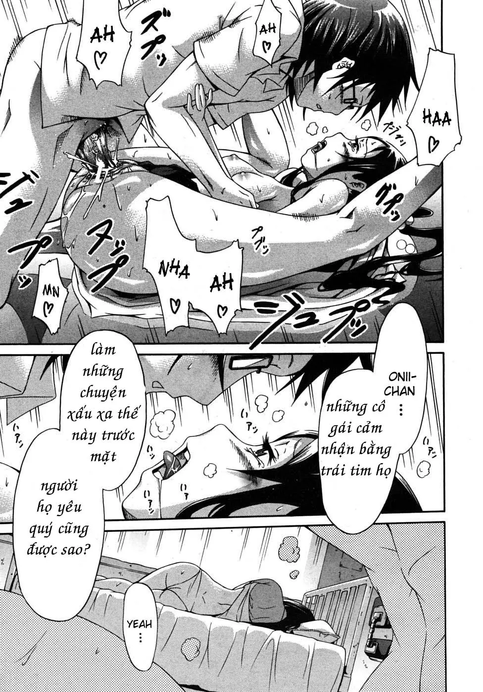 The Princess Of The Sleep Ch. 1-2 - The Princess Of The Sleep Ch. 1-2 trang 72