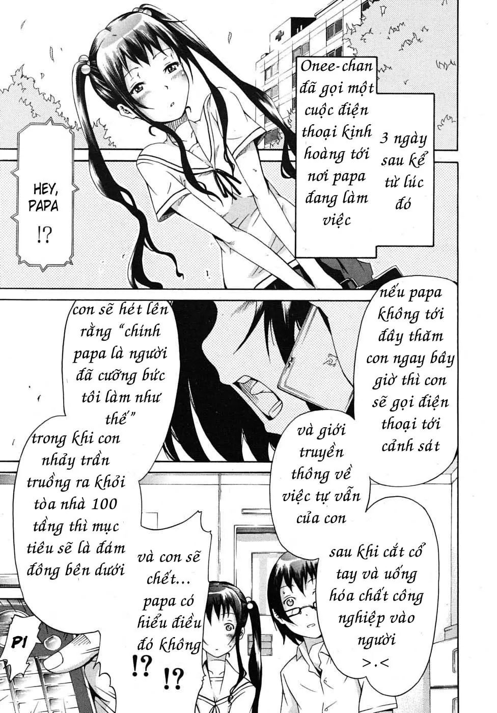 The Princess Of The Sleep Ch. 1-2 - The Princess Of The Sleep Ch. 1-2 trang 84