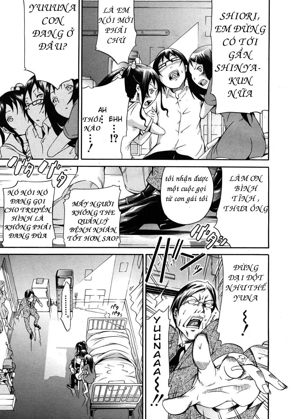 The Princess Of The Sleep Ch. 1-2 - The Princess Of The Sleep Ch. 1-2 trang 86