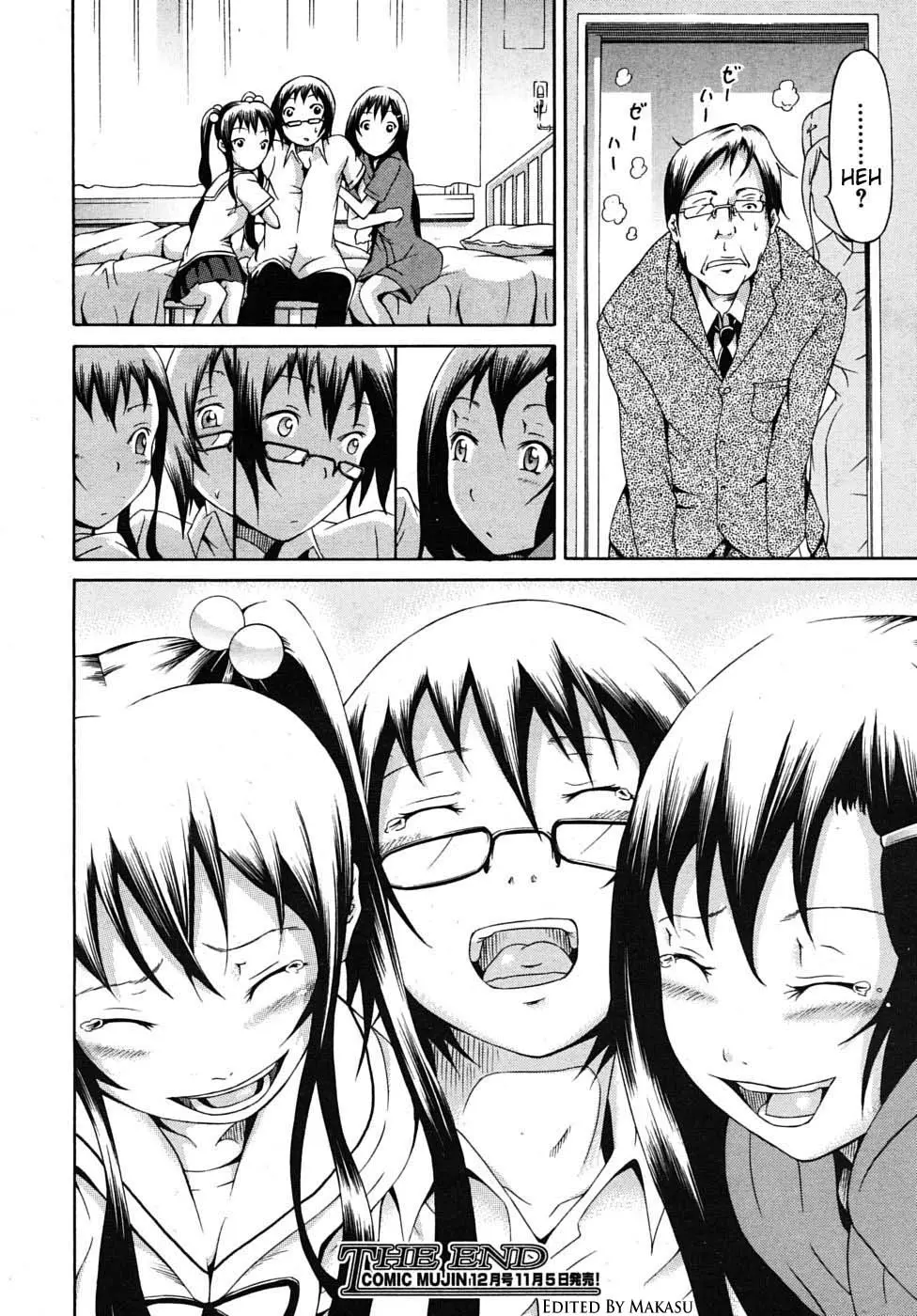 The Princess Of The Sleep Ch. 1-2 - The Princess Of The Sleep Ch. 1-2 trang 87