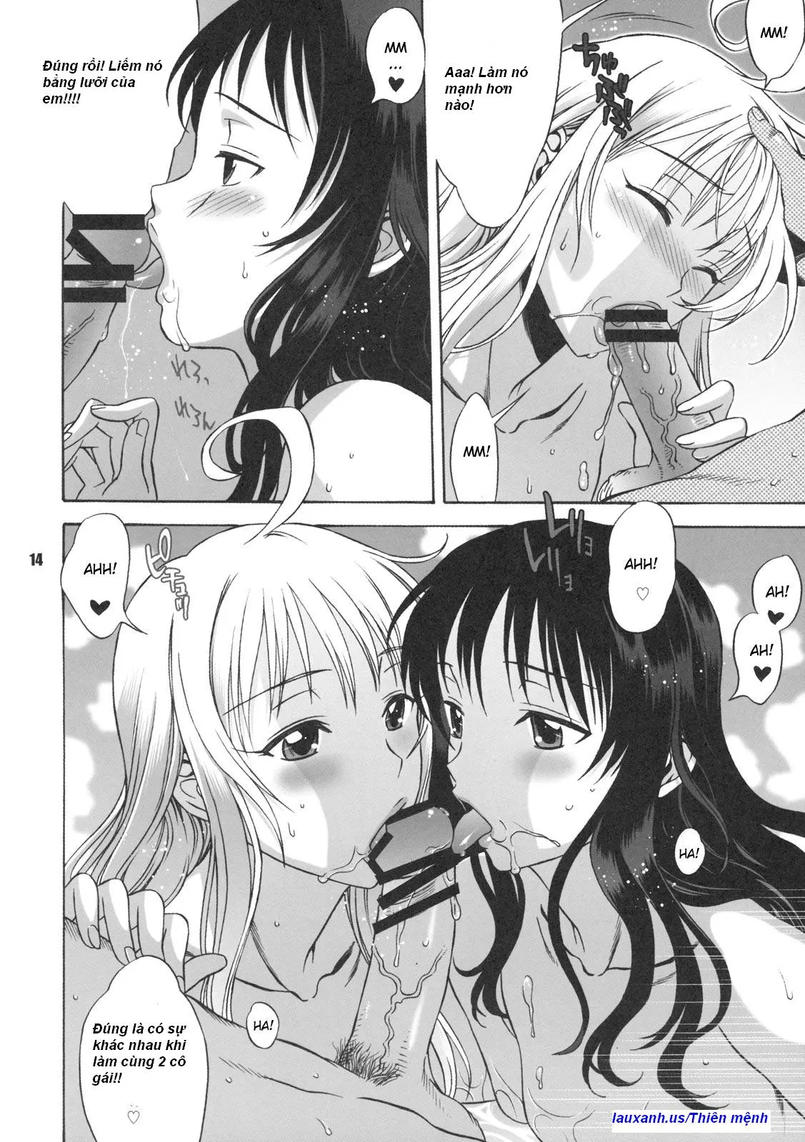 DON'T KISS MY TAIL !! - DON'T KISS MY TAIL !! trang 12