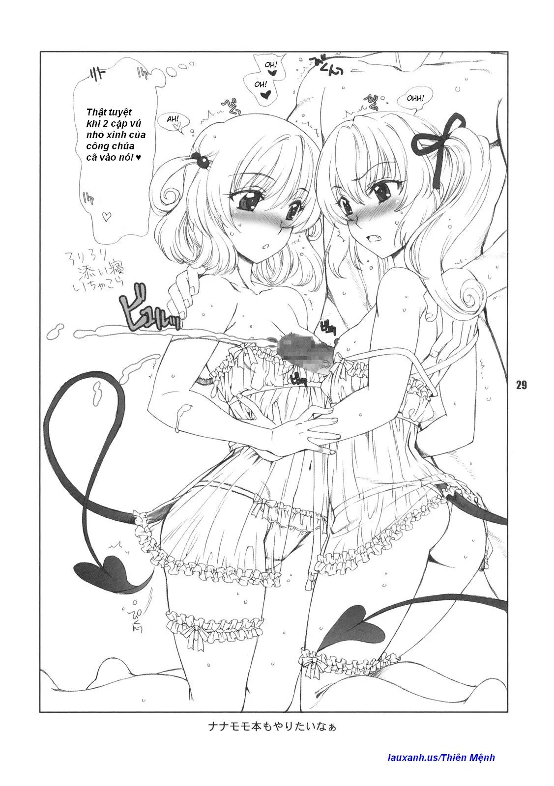 DON'T KISS MY TAIL !! - DON'T KISS MY TAIL !! trang 28