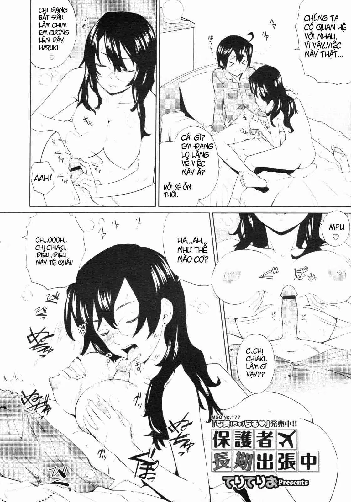 Hogosha Chouki Shucchouchuu - Hogosha Chouki Shucchouchuu trang 2