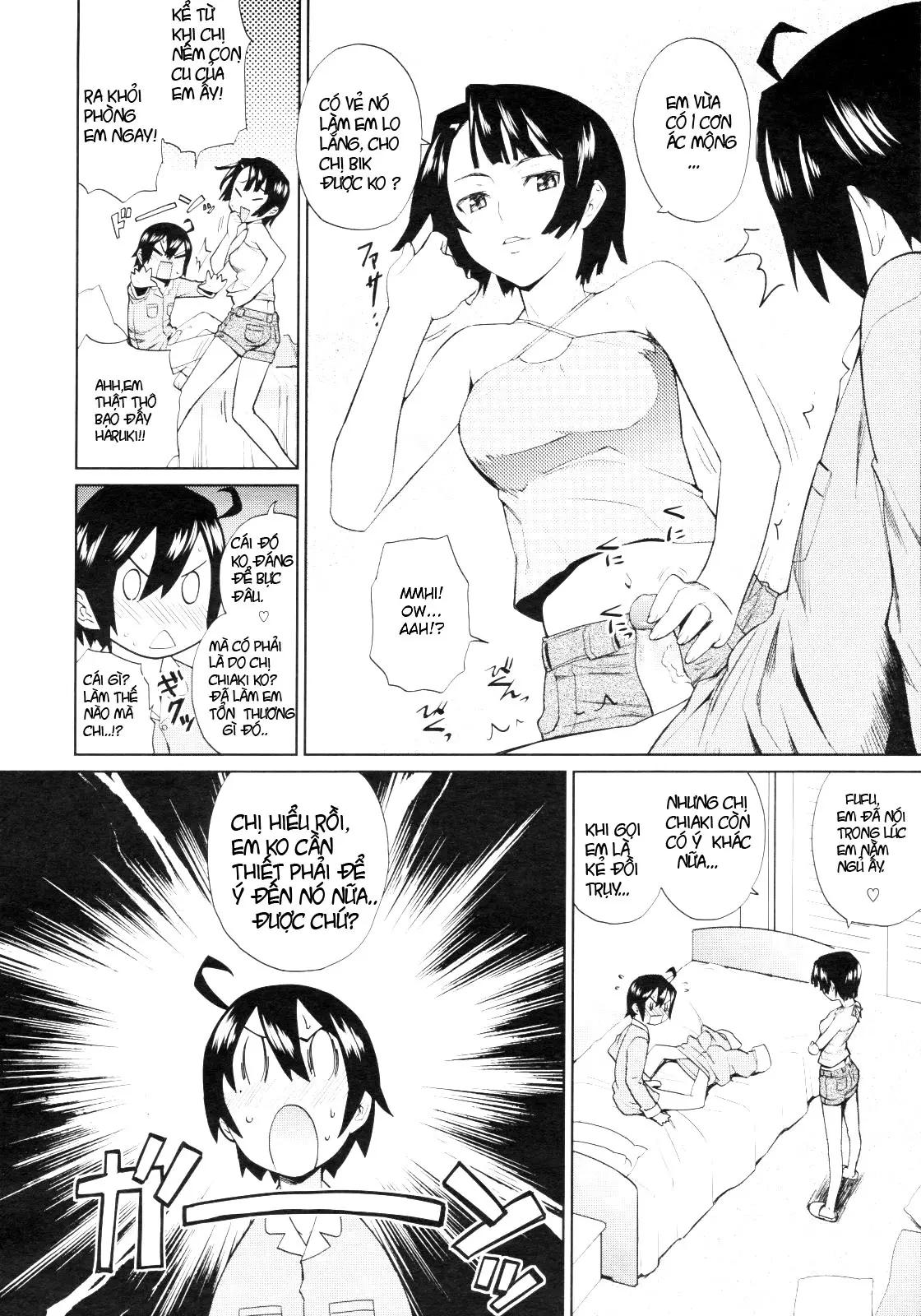 Hogosha Chouki Shucchouchuu - Hogosha Chouki Shucchouchuu trang 6