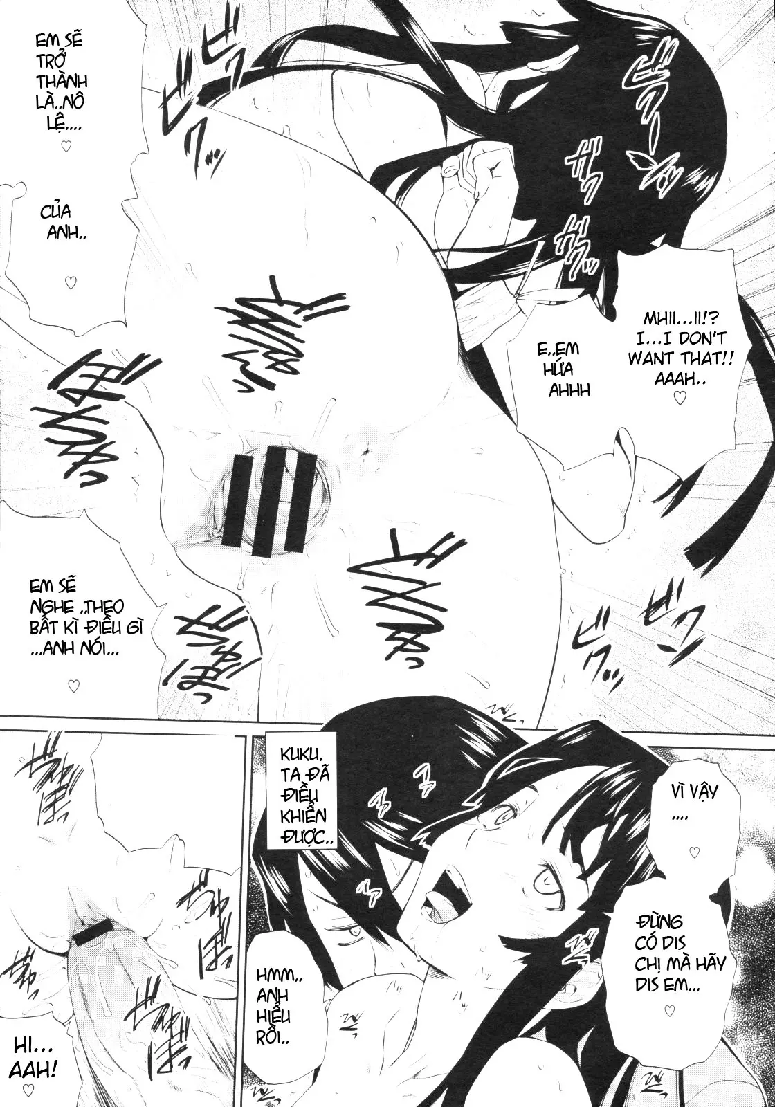 Hogosha Chouki Shucchouchuu - Hogosha Chouki Shucchouchuu trang 19