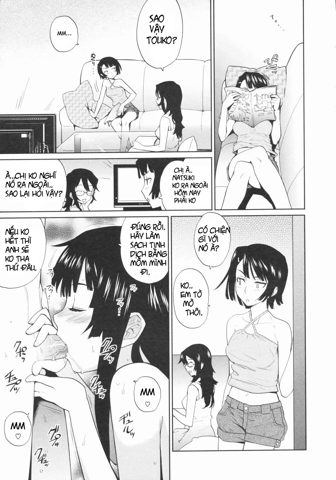 Hogosha Chouki Shucchouchuu - Hogosha Chouki Shucchouchuu trang 21