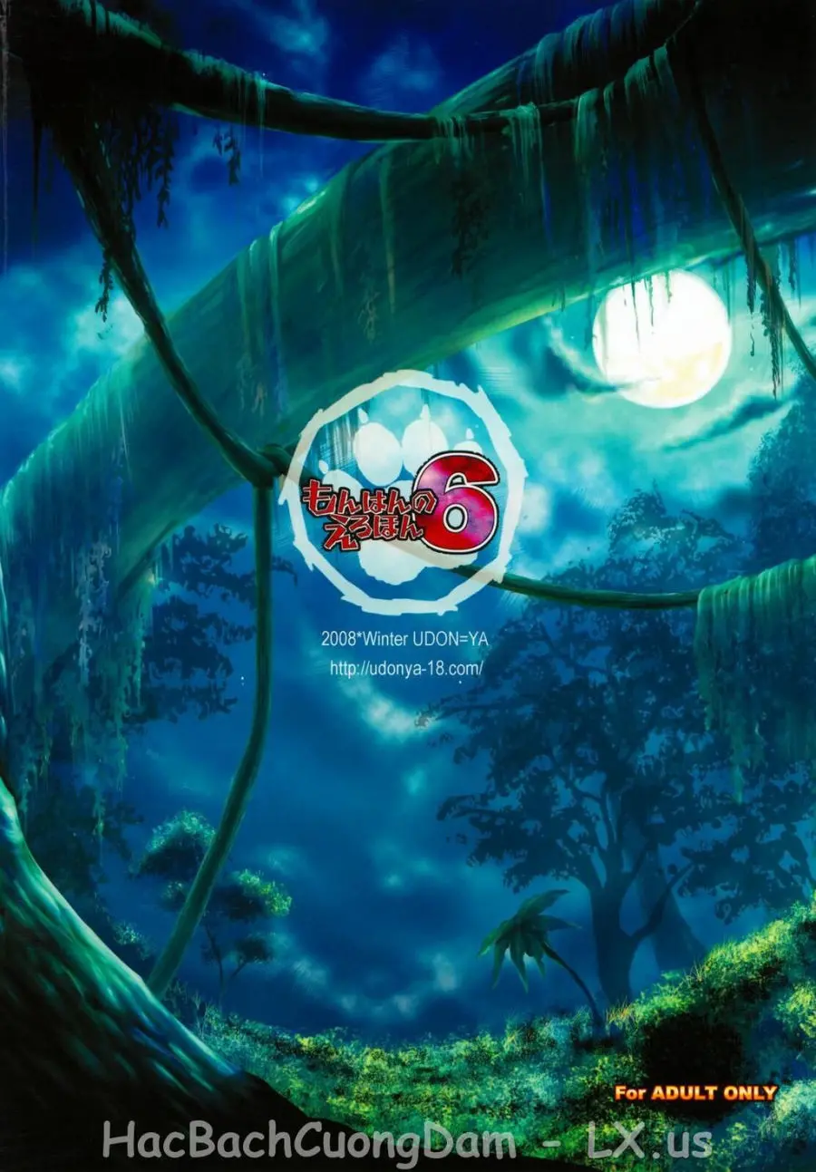 Monhan no Erohon 6 - Monhan no Erohon 6 trang 57