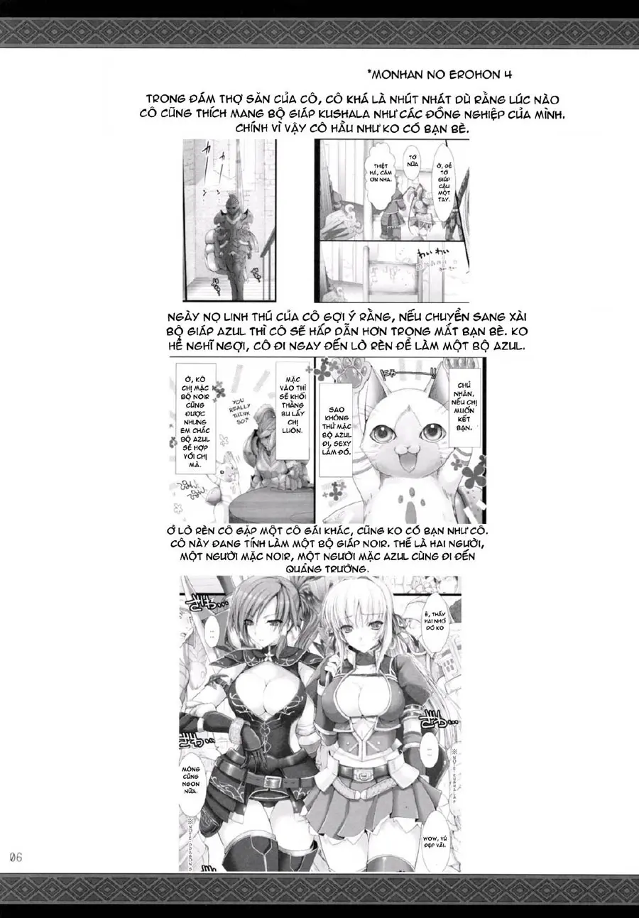 Monhan no Erohon 9 (decensored) - Monhan no Erohon 9 (decensored) trang 6