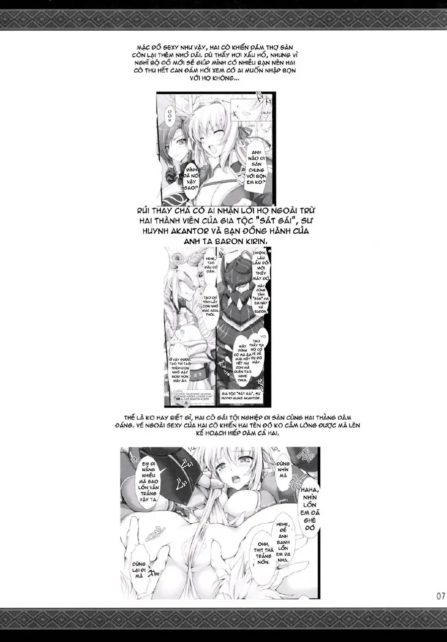 Monhan no Erohon 9 (decensored) - Monhan no Erohon 9 (decensored) trang 7