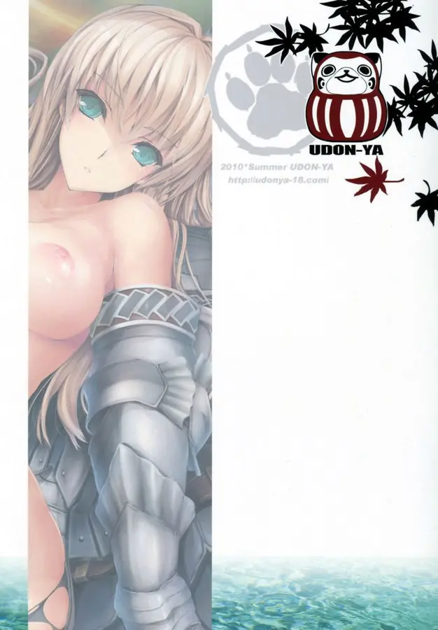 Monhan no Erohon 9 (decensored) - Monhan no Erohon 9 (decensored) trang 65
