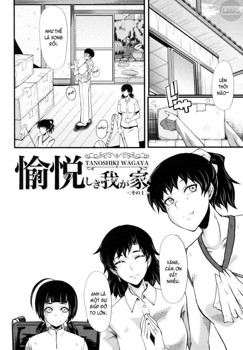 Yaribeya no Oyako - Chapter 1 trang 9