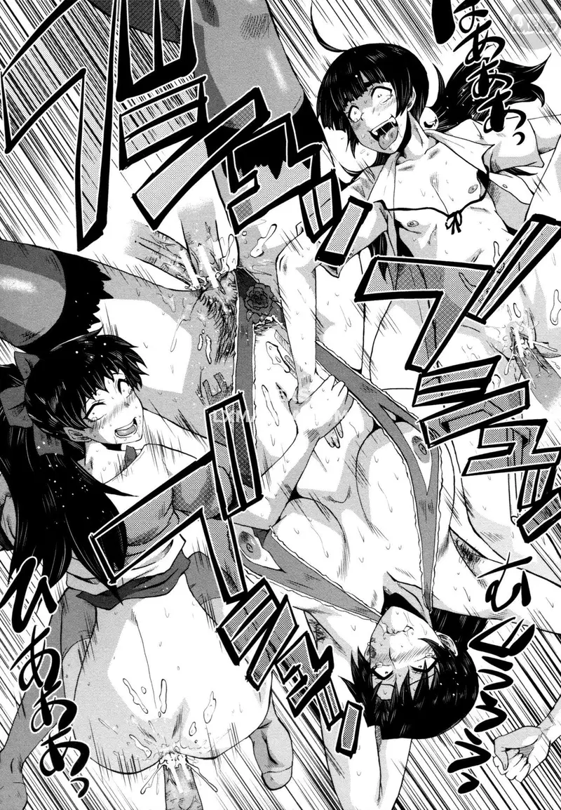 Yaribeya no Oyako - Chapter 6 trang 20