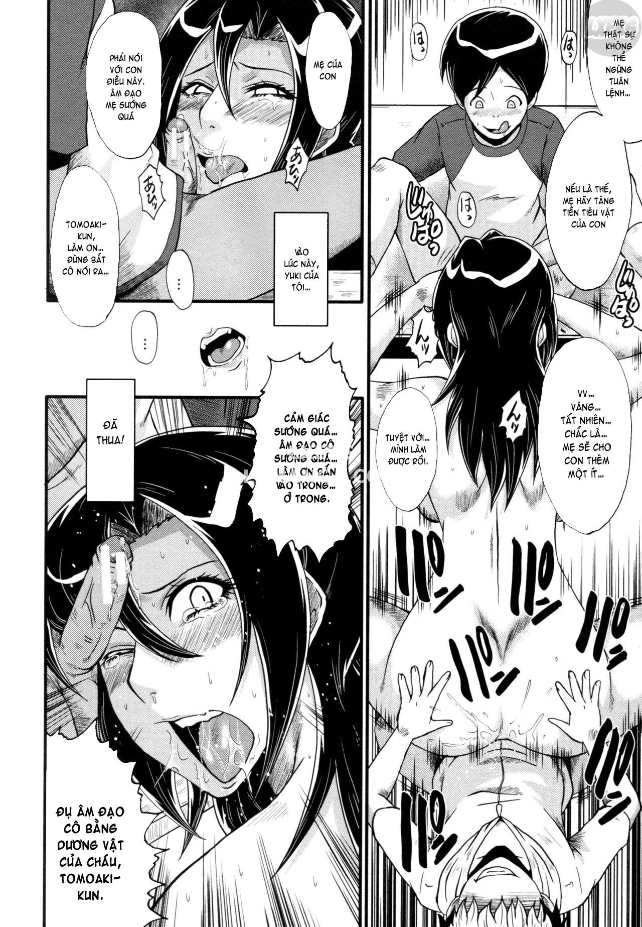 Yaribeya no Oyako - Chapter 7 trang 21