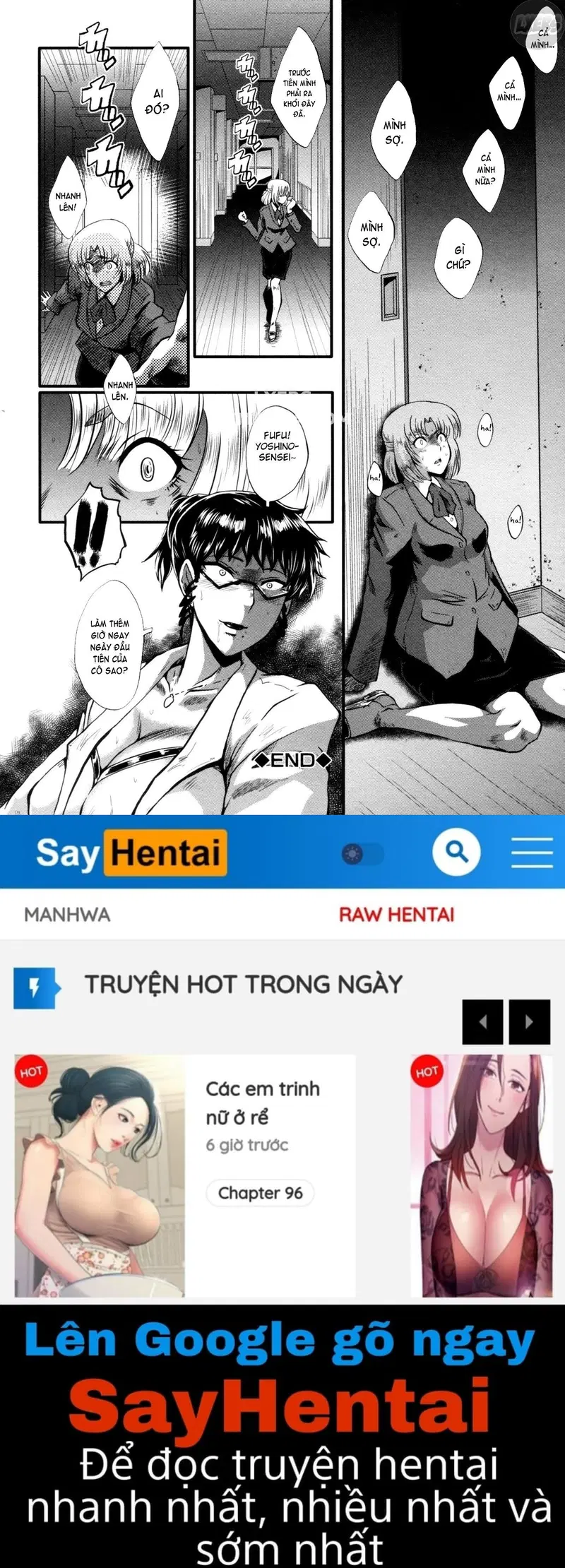 Yaribeya no Oyako - Chapter 8 trang 22