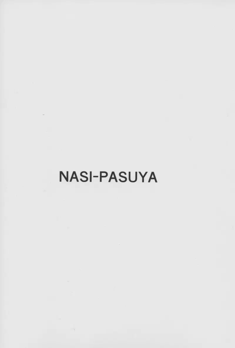 Tokuiten Shuusei Shippai - Oneshot trang 27
