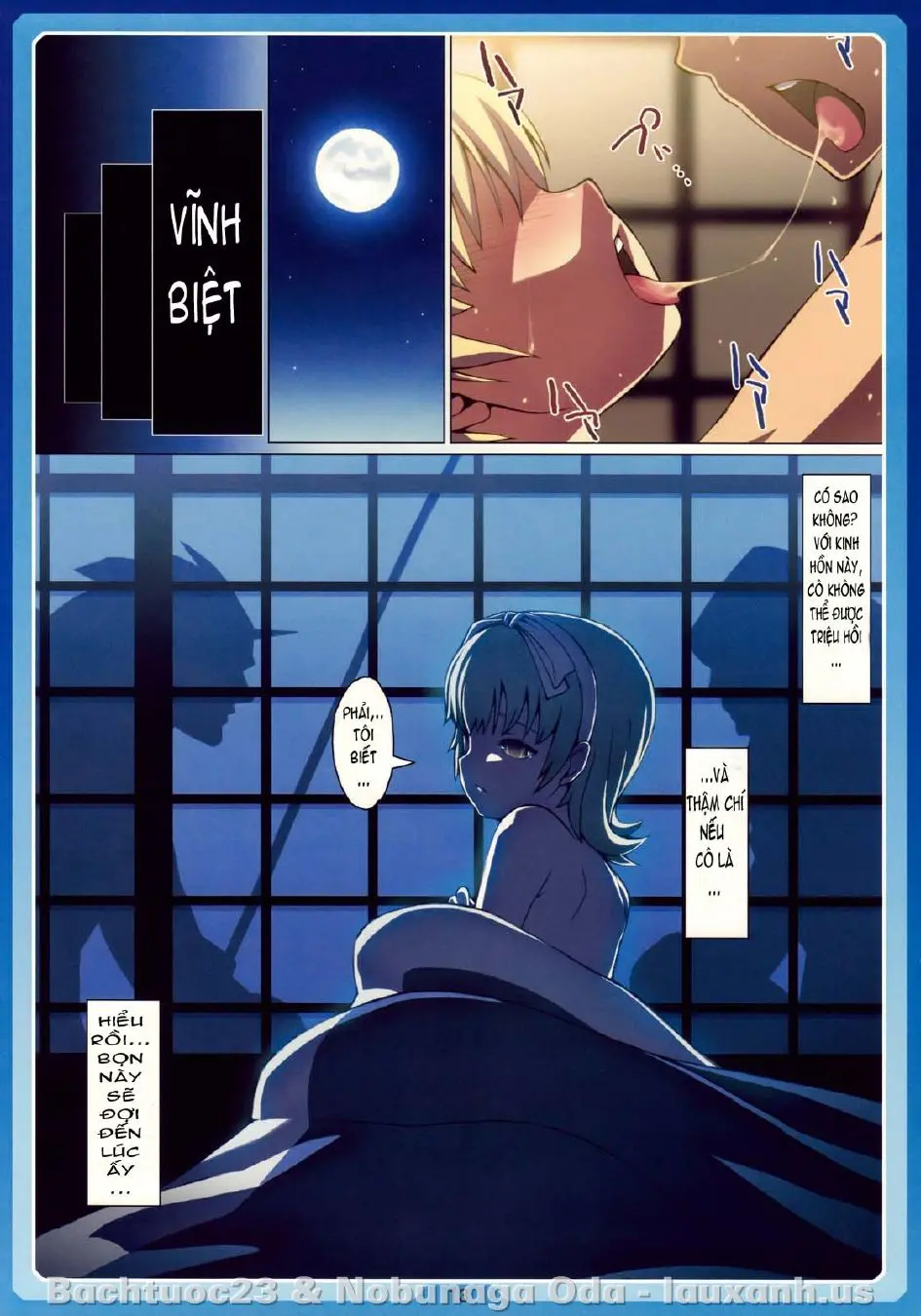 Natsu no Alice - Natsu no Alice trang 11