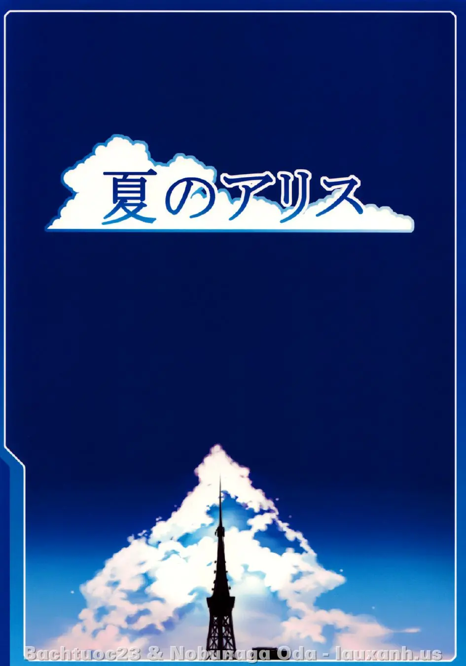 Natsu no Alice - Natsu no Alice trang 24