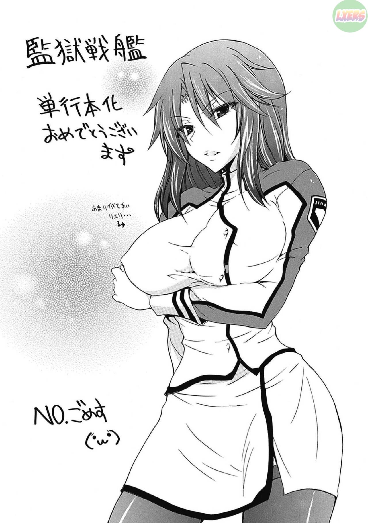 Kangoku Senkan ~Hidou no Sennou Kaizou Koukai~ - Chapter 9 END trang 43
