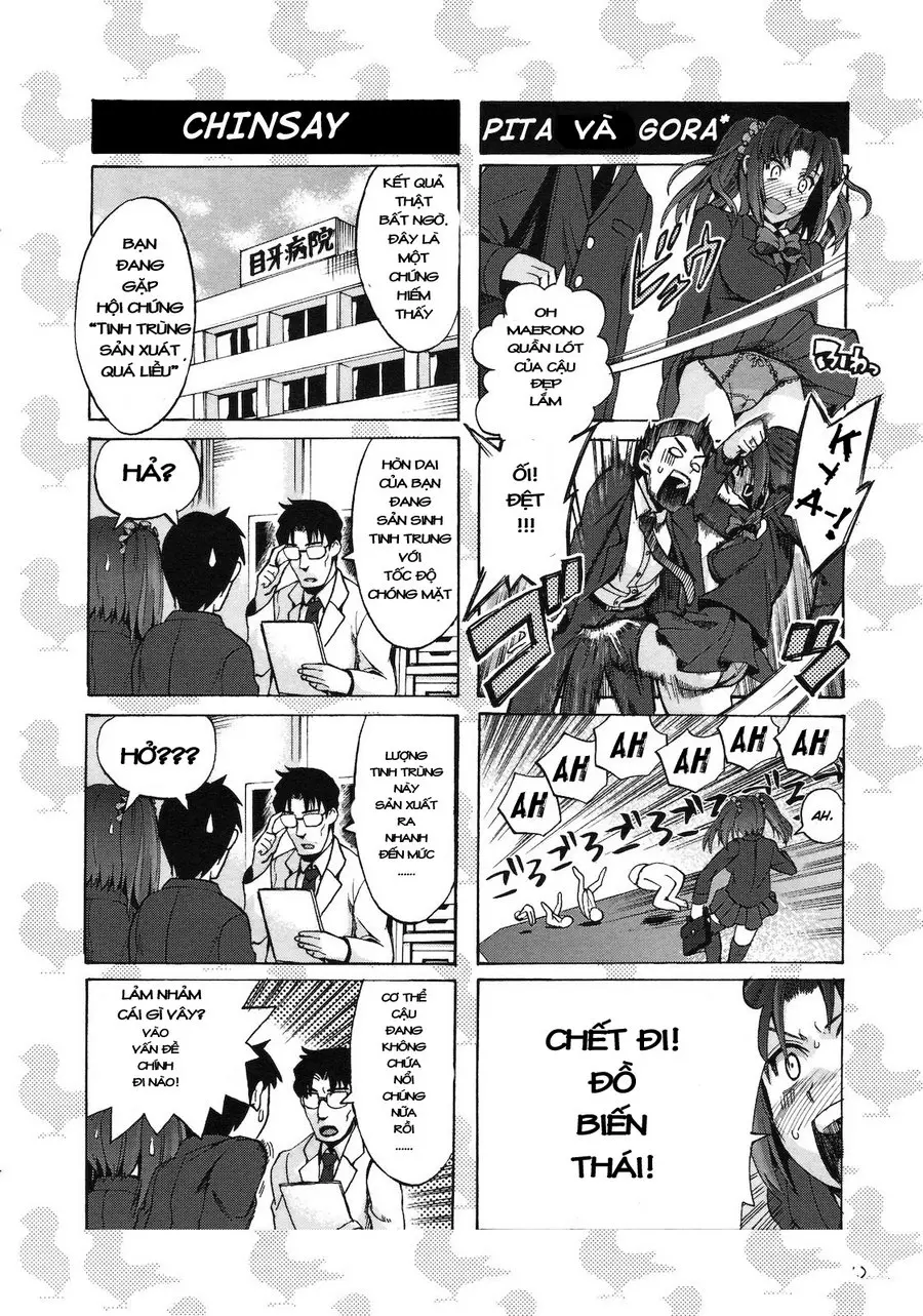 Chinsay! Akusay! G-fuzen! - Chinsay! Akusay! G-fuzen! trang 2