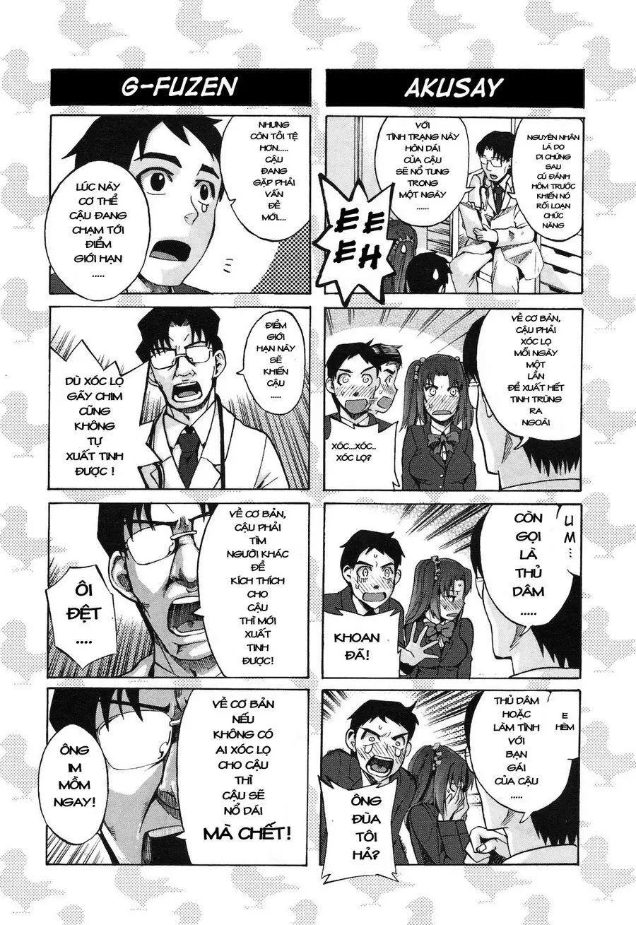 Chinsay! Akusay! G-fuzen! - Chinsay! Akusay! G-fuzen! trang 3
