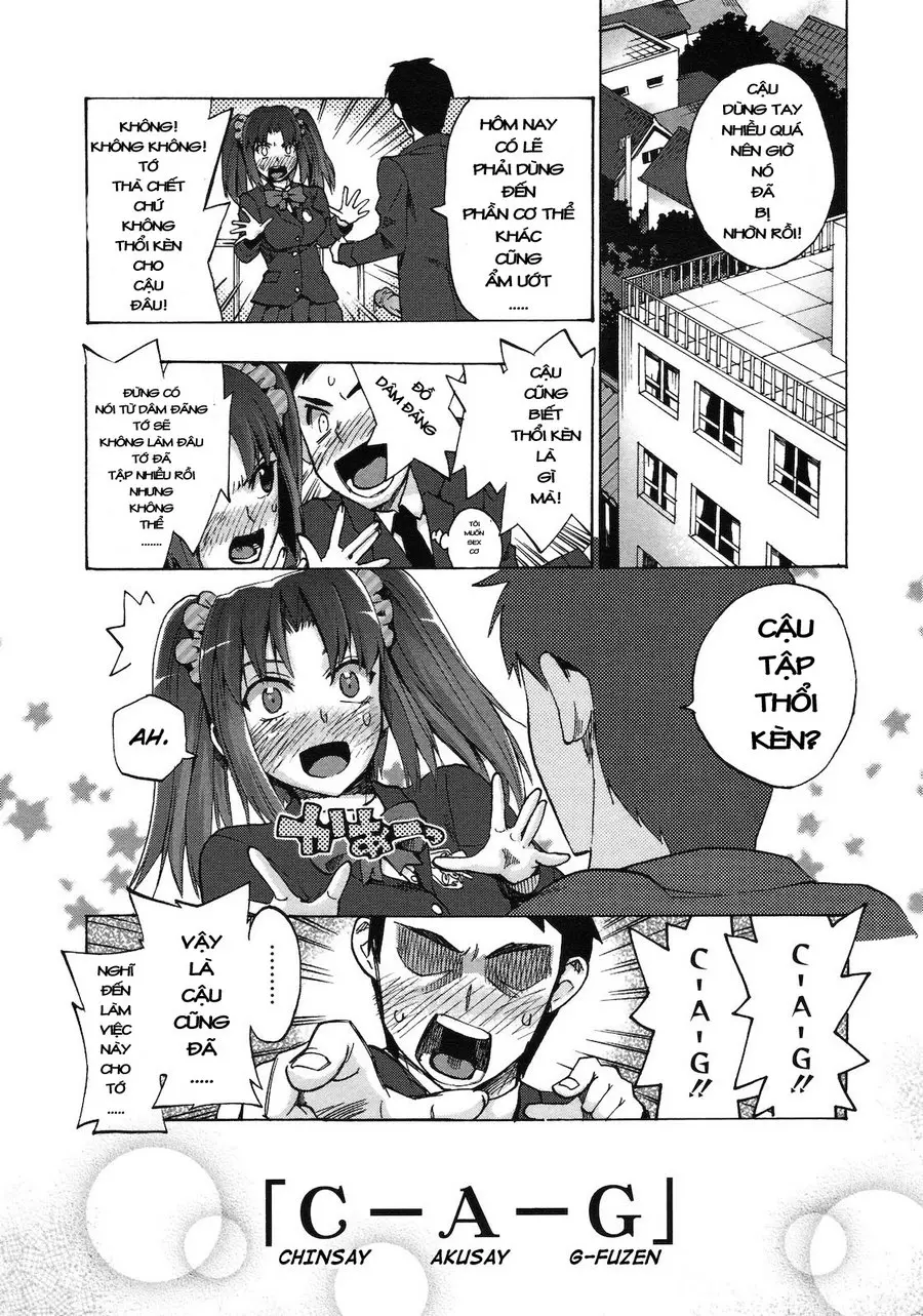 Chinsay! Akusay! G-fuzen! - Chinsay! Akusay! G-fuzen! trang 12