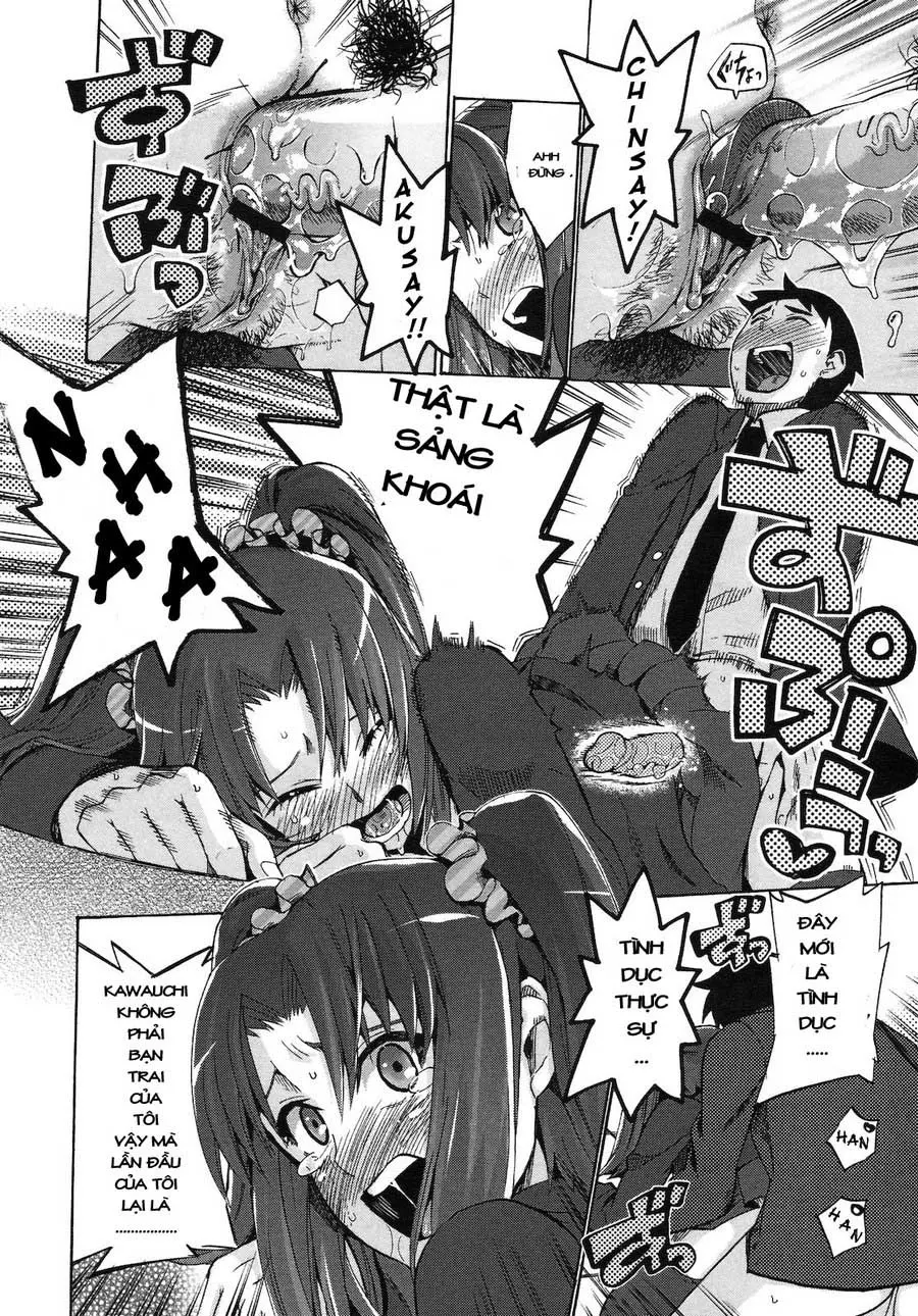 Chinsay! Akusay! G-fuzen! - Chinsay! Akusay! G-fuzen! trang 16