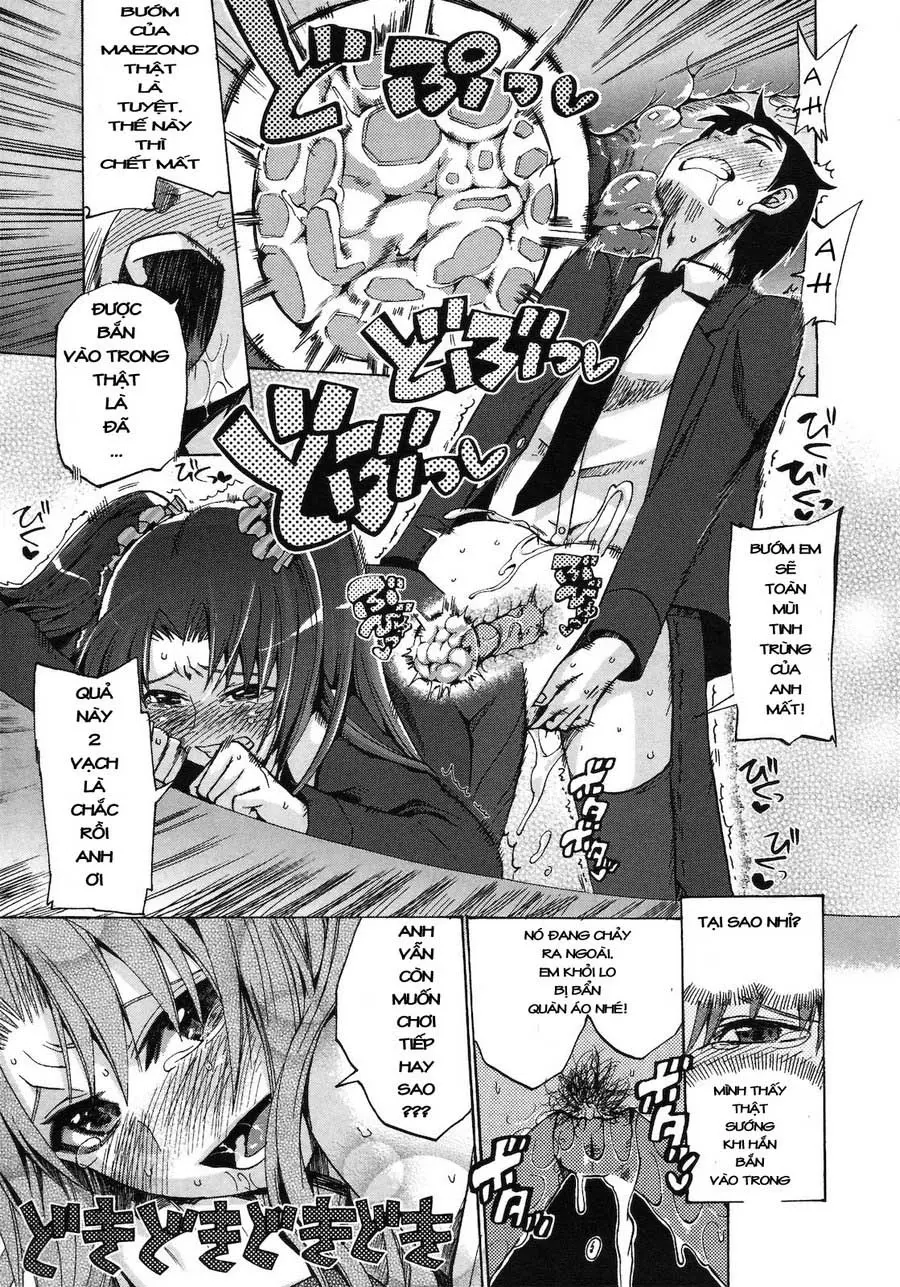 Chinsay! Akusay! G-fuzen! - Chinsay! Akusay! G-fuzen! trang 21