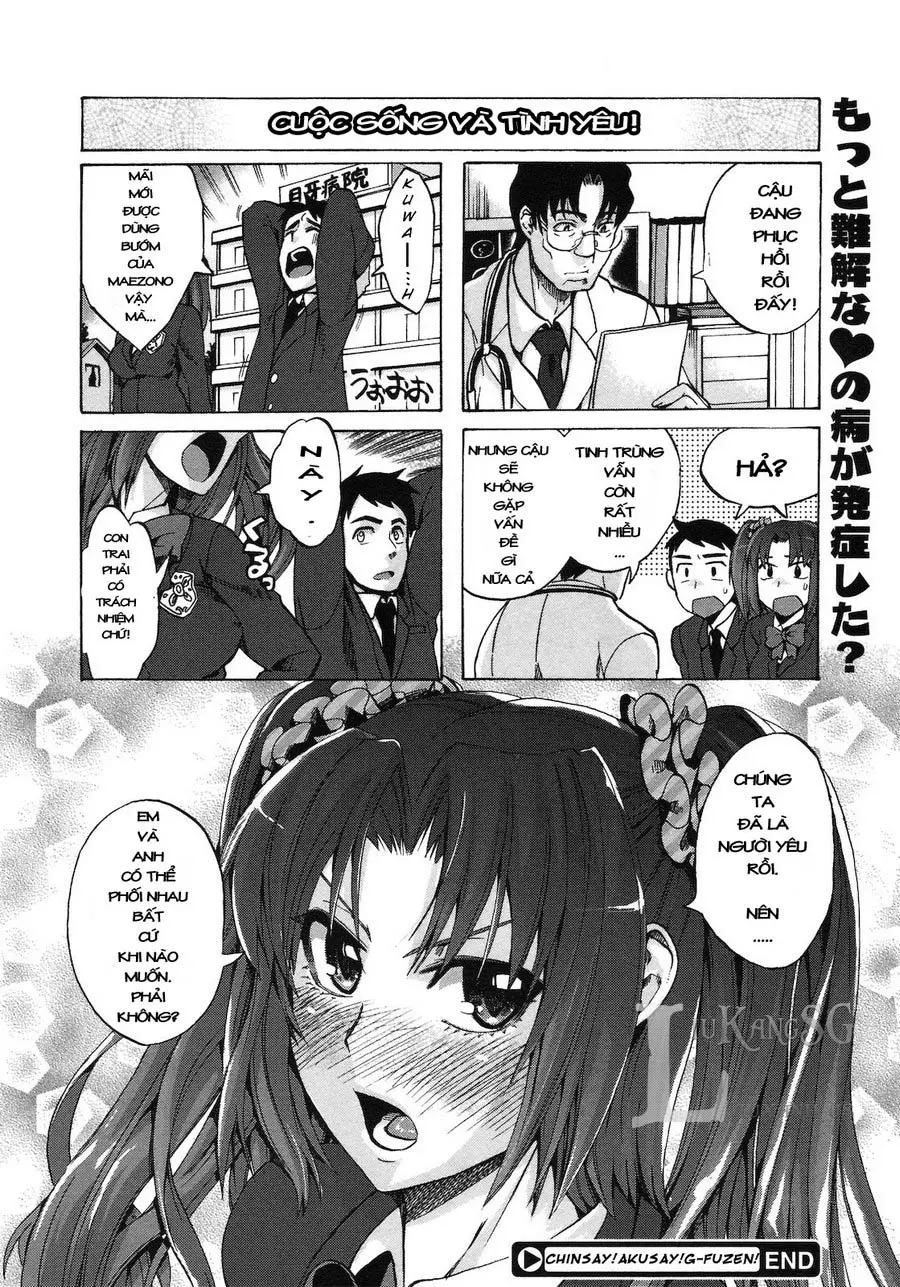 Chinsay! Akusay! G-fuzen! - Chinsay! Akusay! G-fuzen! trang 24