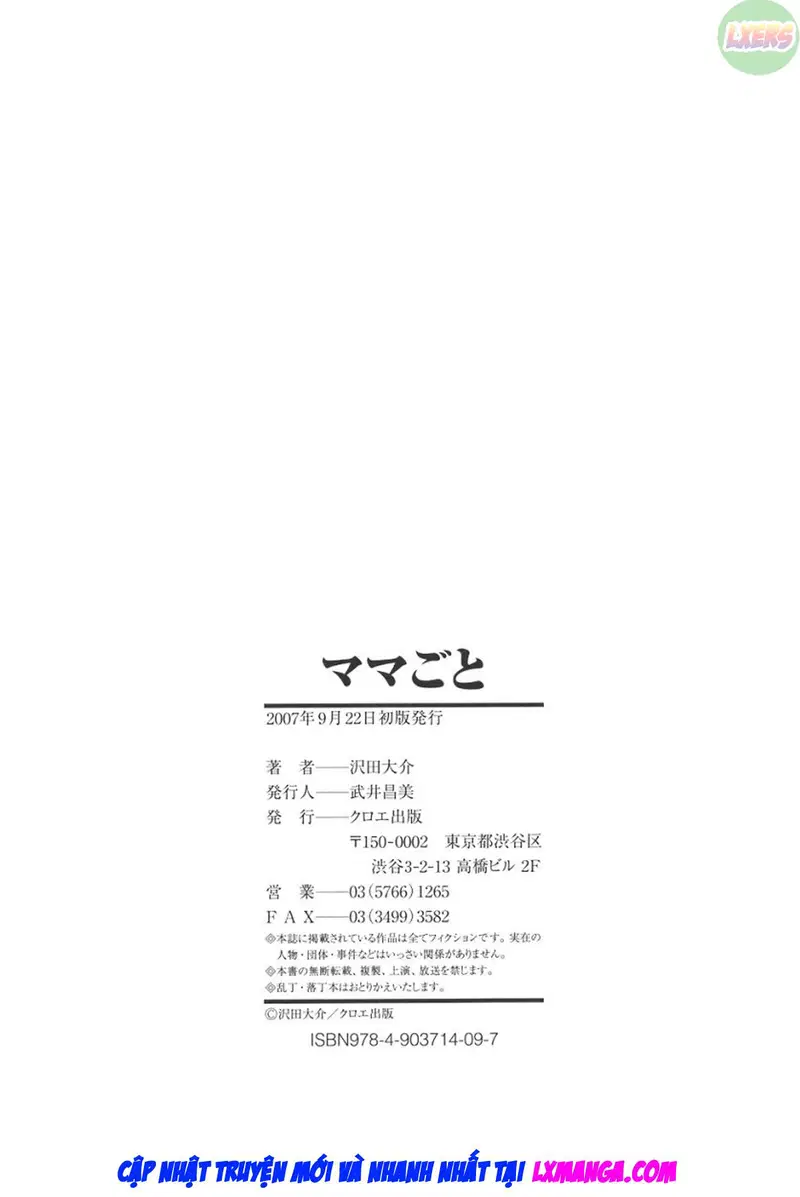 Mama-Goto - Chapter 9 END trang 28