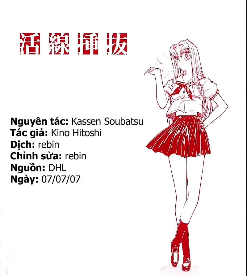 Kassen Soubatsu - Kassen Soubatsu trang 5