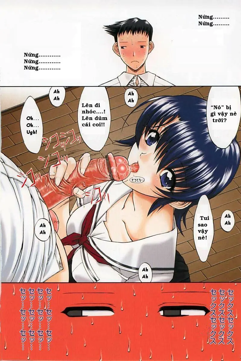 Kassen Soubatsu - Kassen Soubatsu trang 10