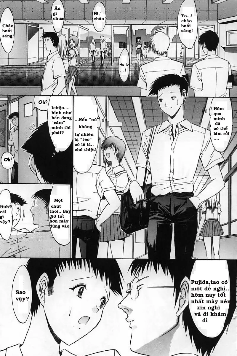 Kassen Soubatsu - Kassen Soubatsu trang 13