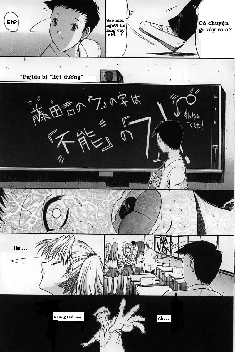 Kassen Soubatsu - Kassen Soubatsu trang 15