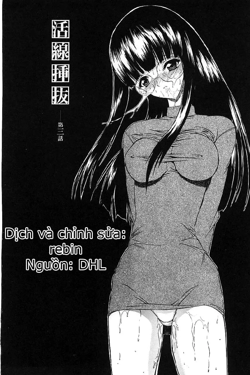 Kassen Soubatsu - Kassen Soubatsu trang 56
