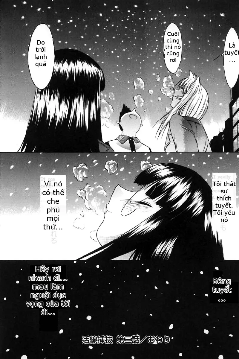 Kassen Soubatsu - Kassen Soubatsu trang 76