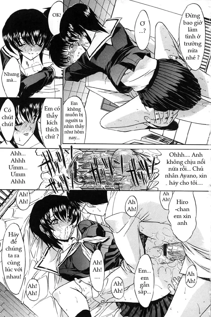 Kassen Soubatsu - Kassen Soubatsu trang 161