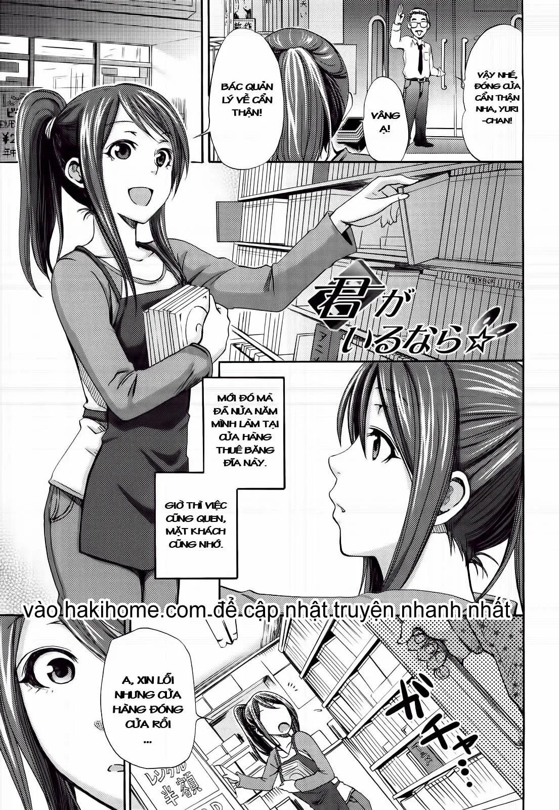 cashier