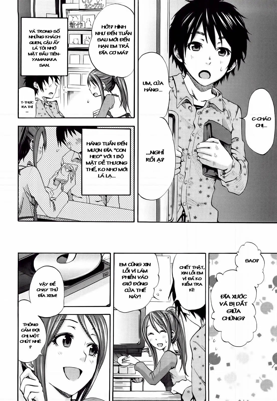 Kimi ga Iru Nara - Kimi ga Iru Nara trang 2