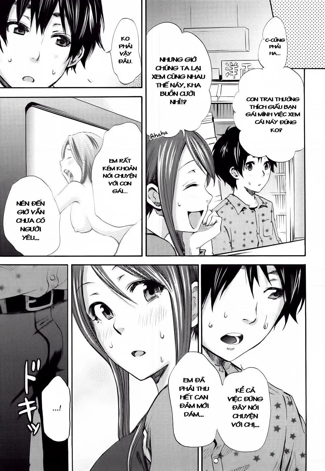 Kimi ga Iru Nara - Kimi ga Iru Nara trang 5