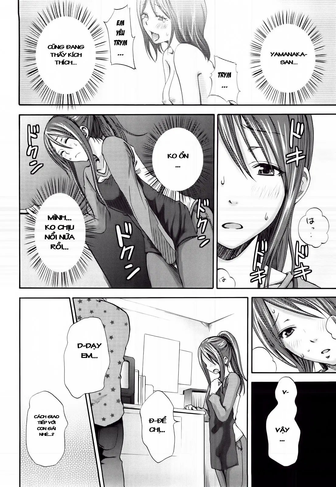 Kimi ga Iru Nara - Kimi ga Iru Nara trang 6