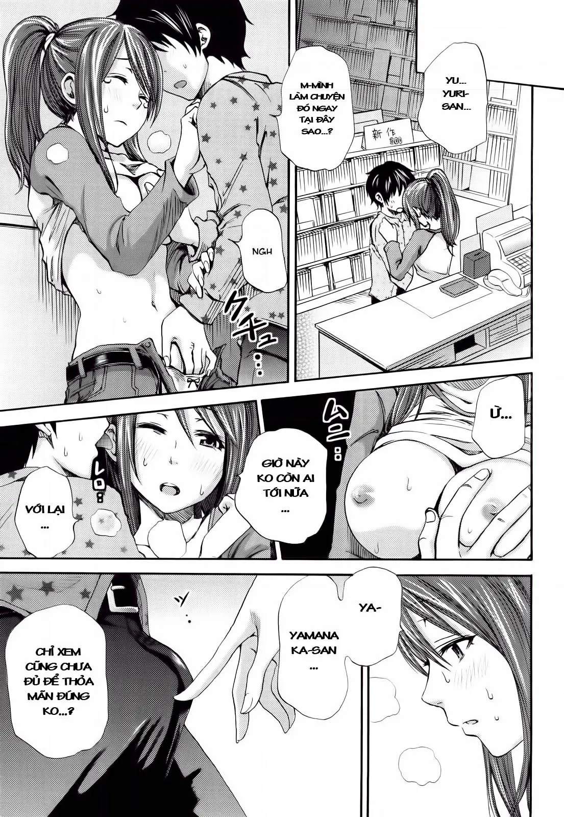 Kimi ga Iru Nara - Kimi ga Iru Nara trang 7