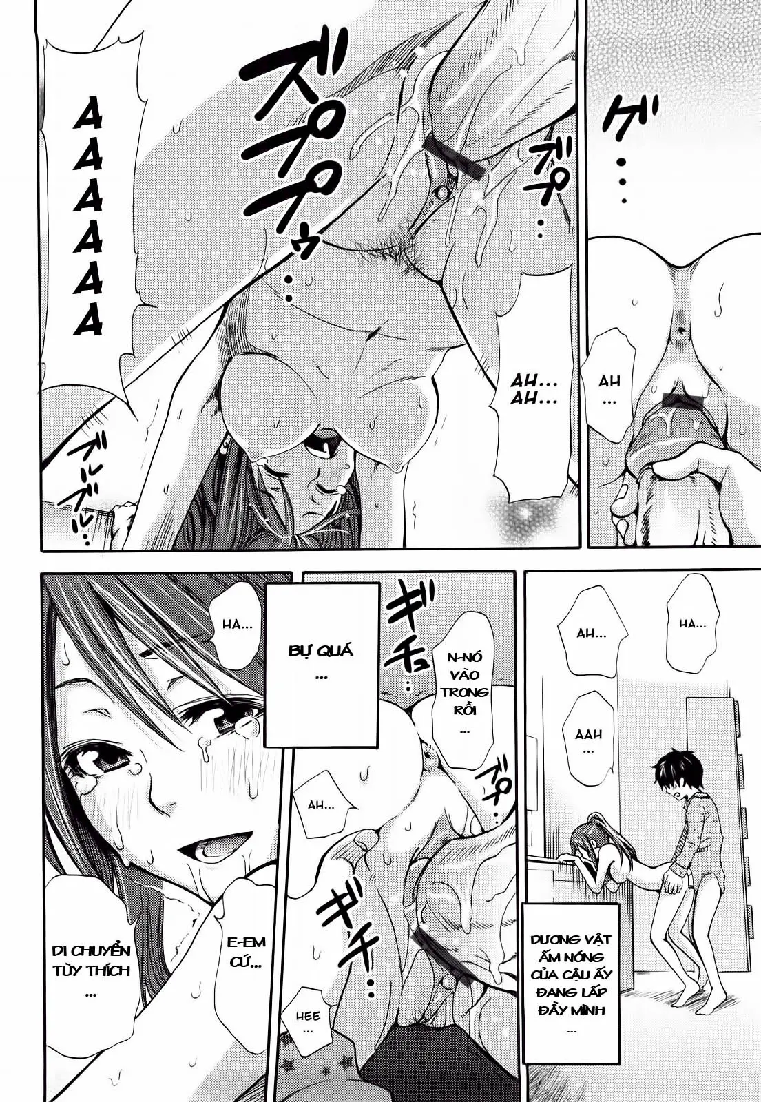 Kimi ga Iru Nara - Kimi ga Iru Nara trang 12